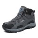 Men's Breathable Comfortable Waterproof Hiking Shoes 710 Men's Breathable Comfortable Waterproof Hiking Shoes 710
